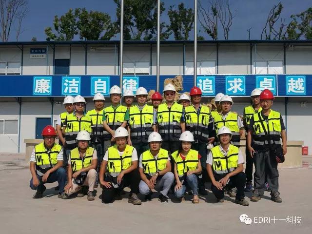 1507600586124747.jpg 微信图片_20171010095523.jpg