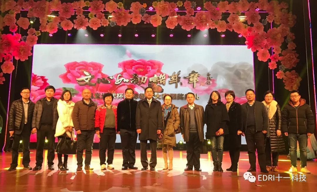 1513649708455015.jpg 16.jpg