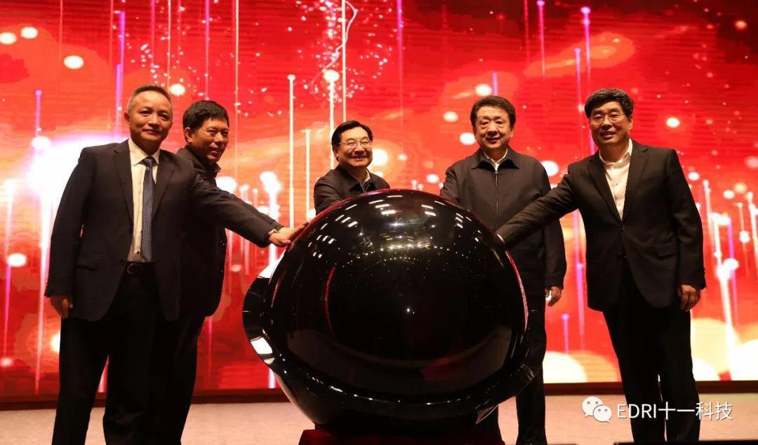 1514964413895250.jpg 1.jpg