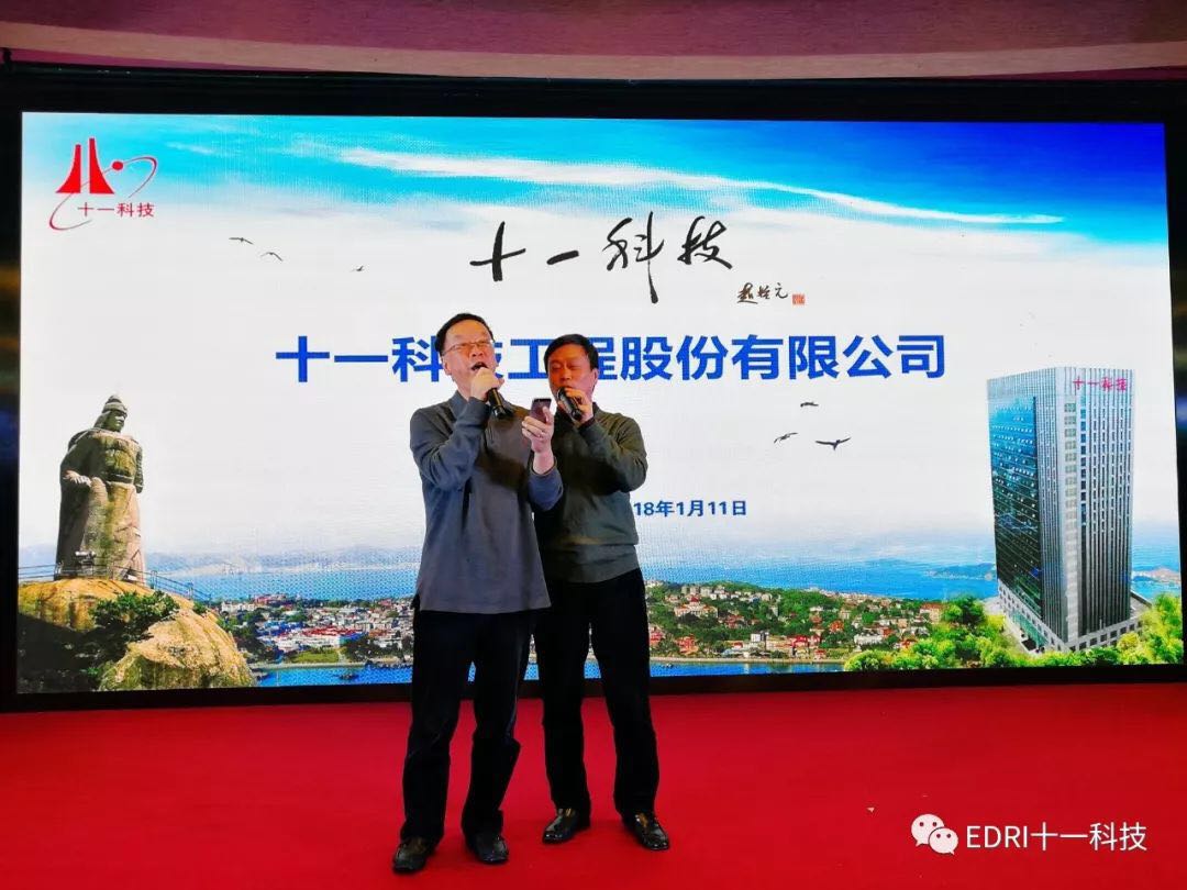 1515981946697099.jpg 12.jpg