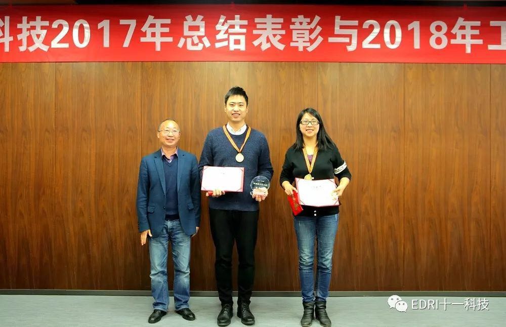 1520820870701206.jpg 11.jpg