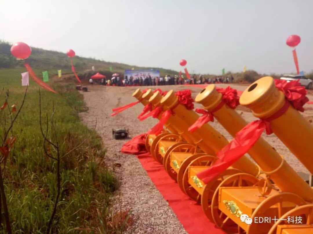 1522821859404482.jpg 10.jpg