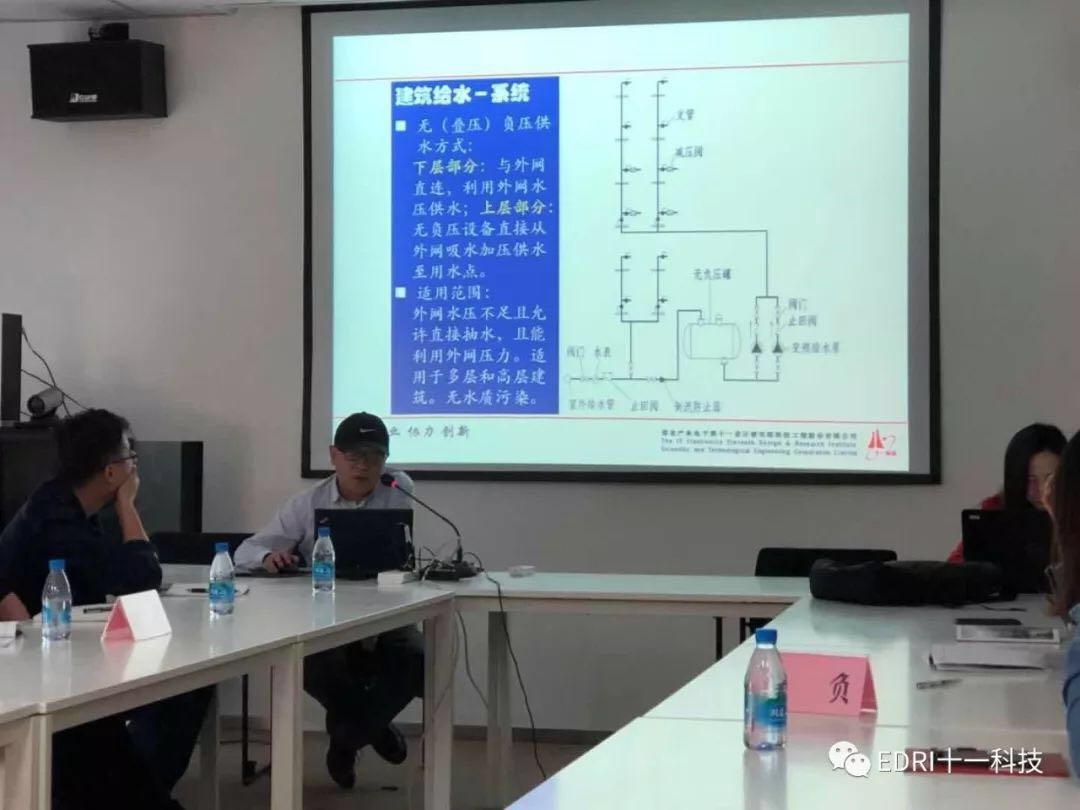 1523499519373358.jpg 8.jpg