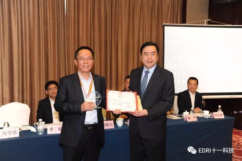 1524020814999848.jpg 11.jpg