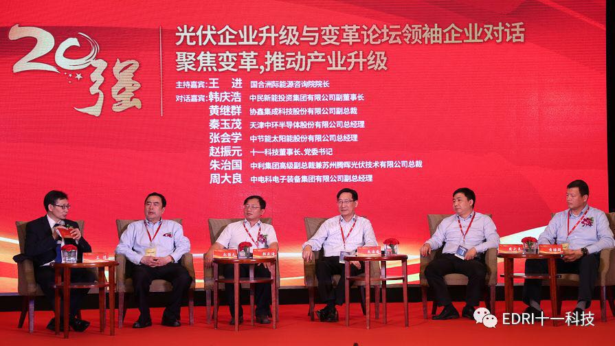 1527472264891532.jpg 4.jpg