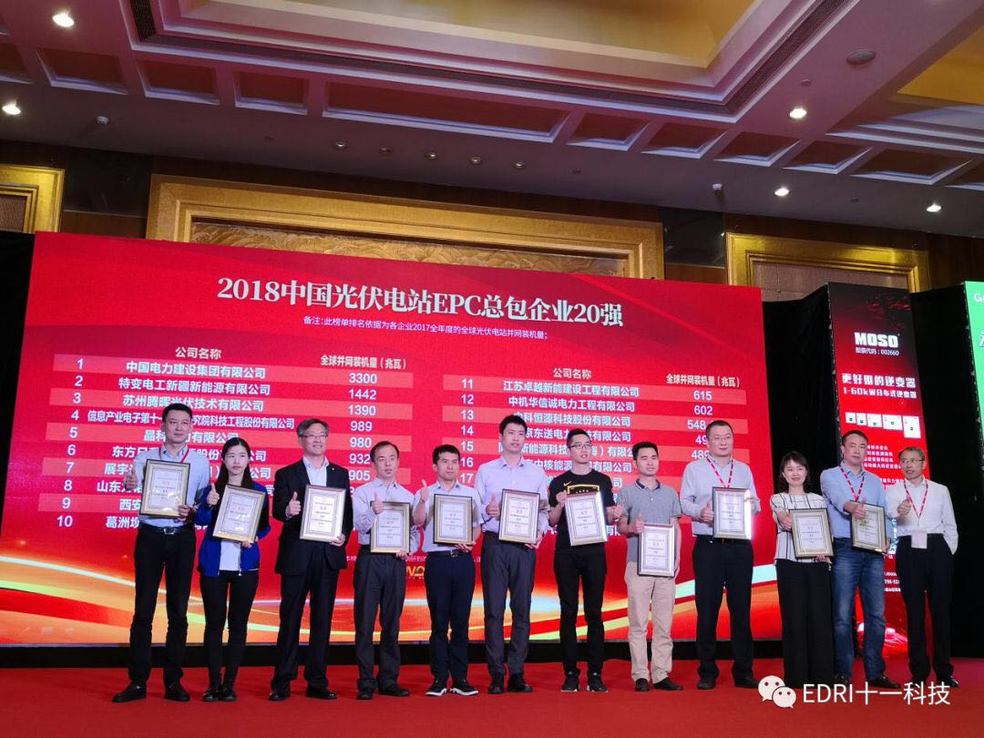 1527489542679241.jpg 11.jpg