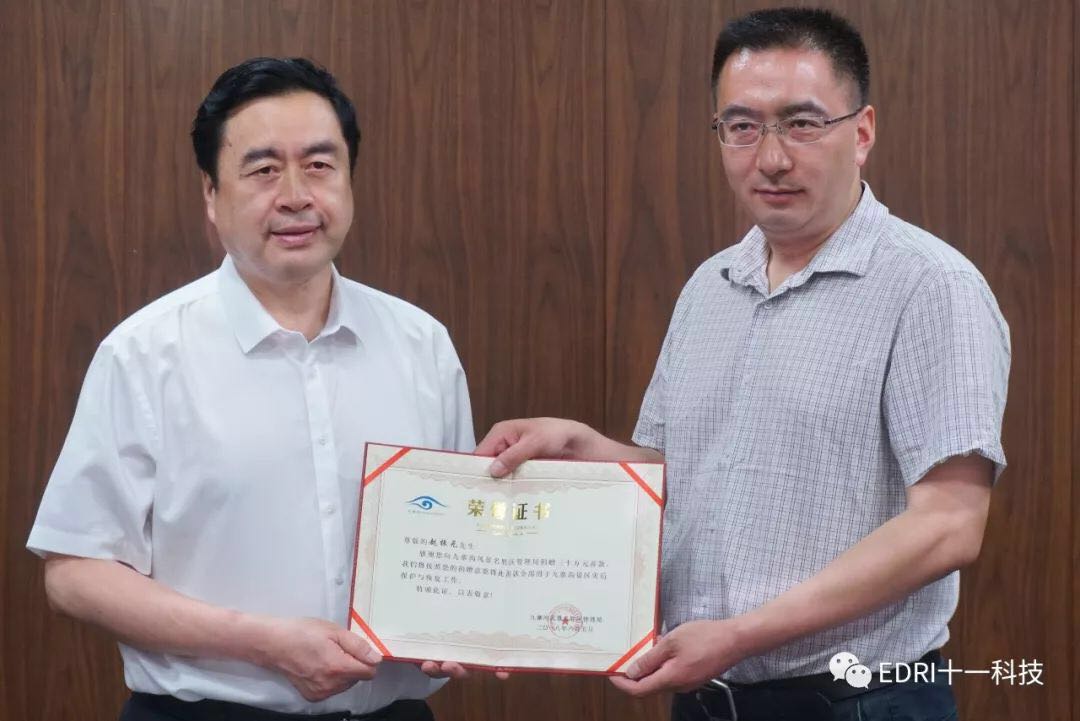 1528420327396519.jpg 9.jpg