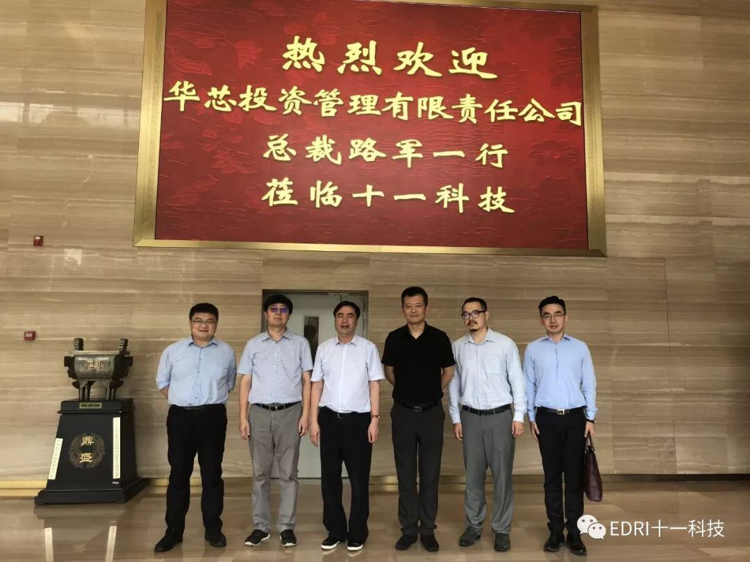 1530758750837353.jpg 3.jpg