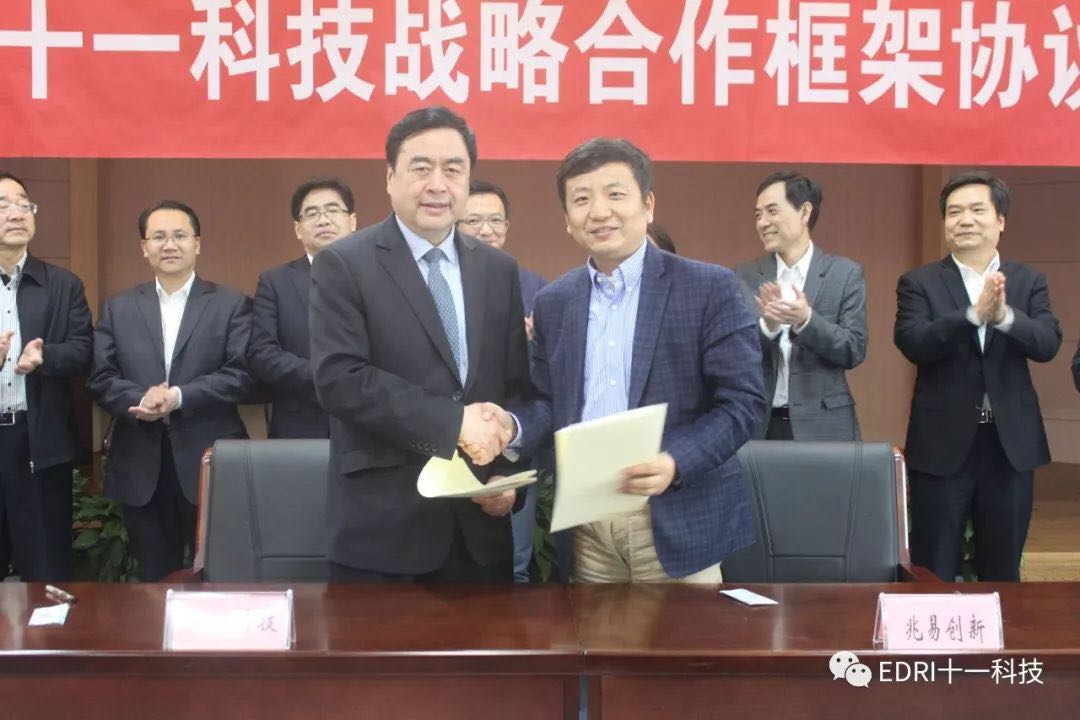 1531710488942865.jpg 49.jpg