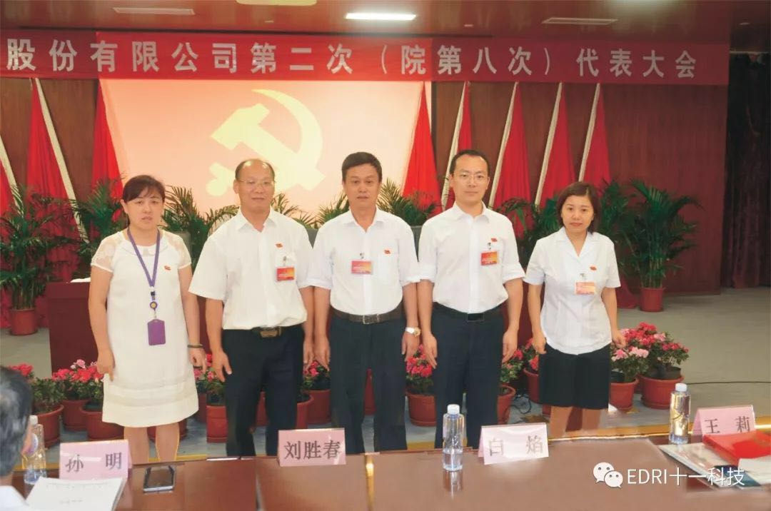 1531710698676678.jpg 60.jpg