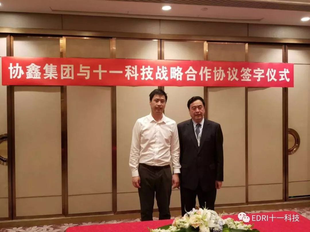 1531710939891276.jpg 73.jpg