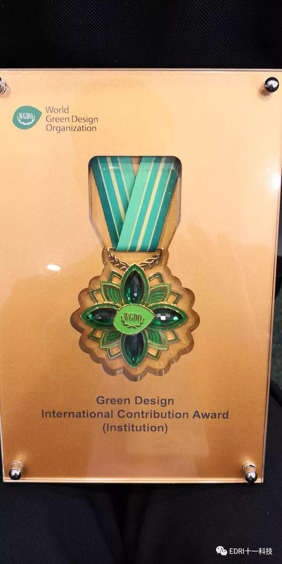 1538288780829092.jpg 1.jpg