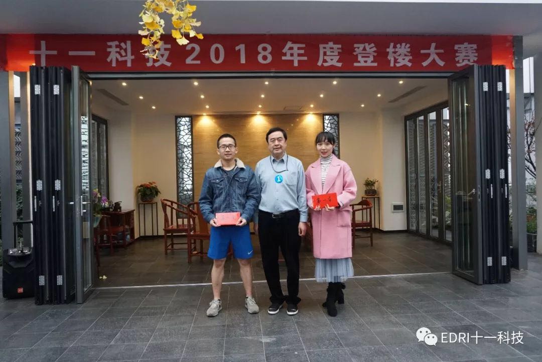 1543822713215819.jpg 10.jpg