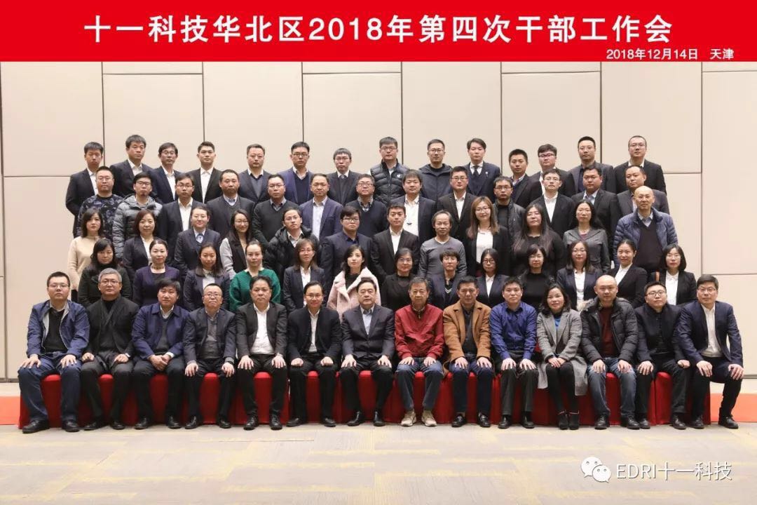 1545015078575150.jpg 7.jpg