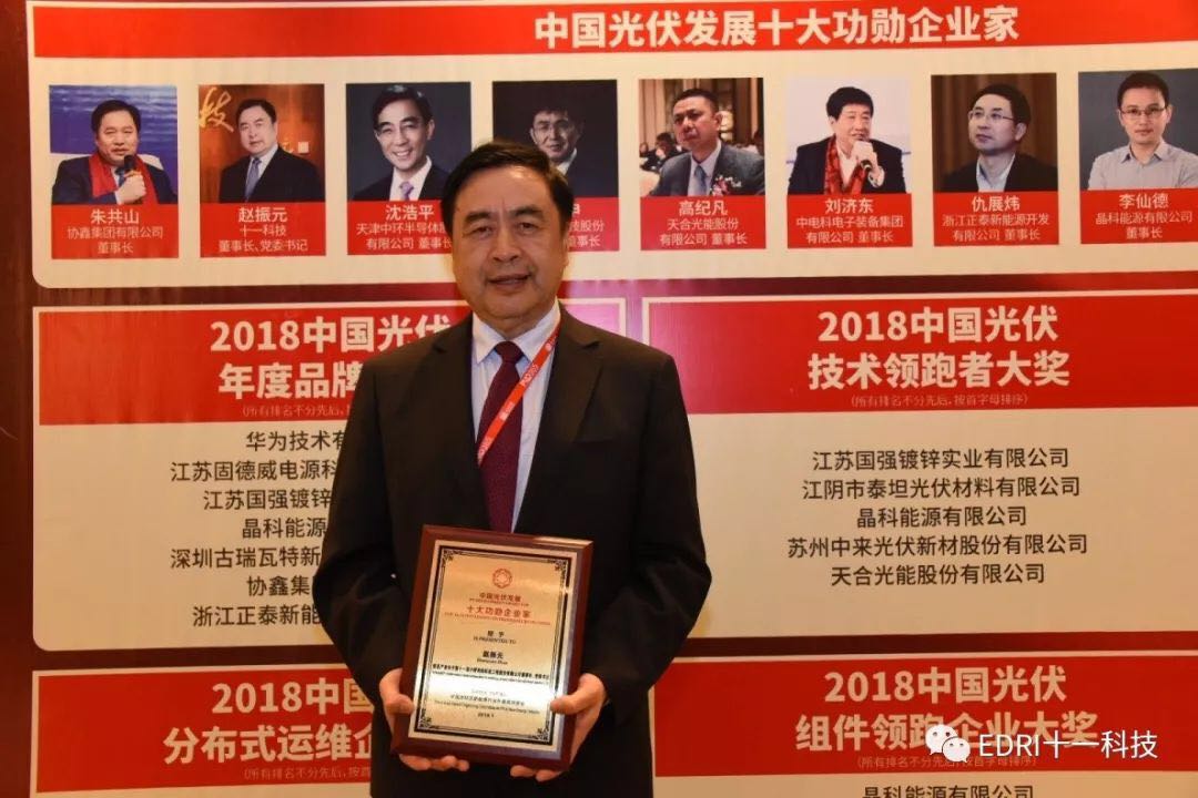 1546998995777151.jpg 11.jpg