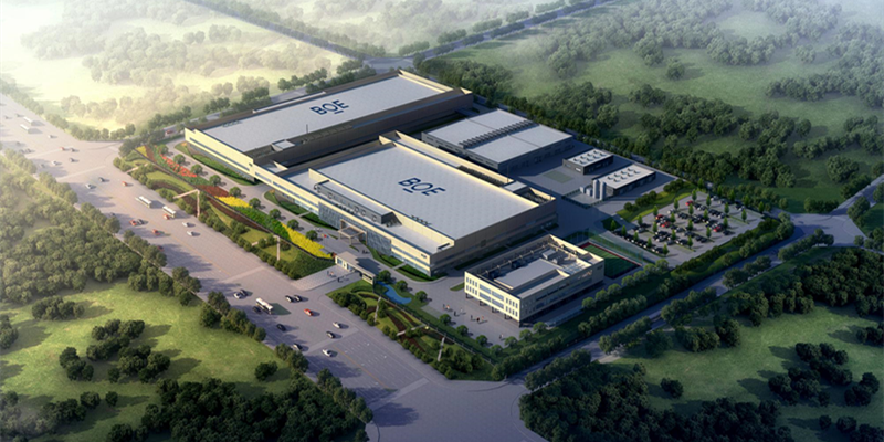 1553580335650379.png 4 昆明京东方oled微显示器件生产线项目-l.png