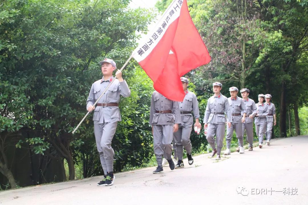 1557025643361702.jpg 8.jpg