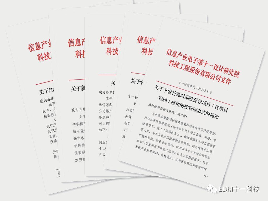 1581295777126056.jpg 1.jpg