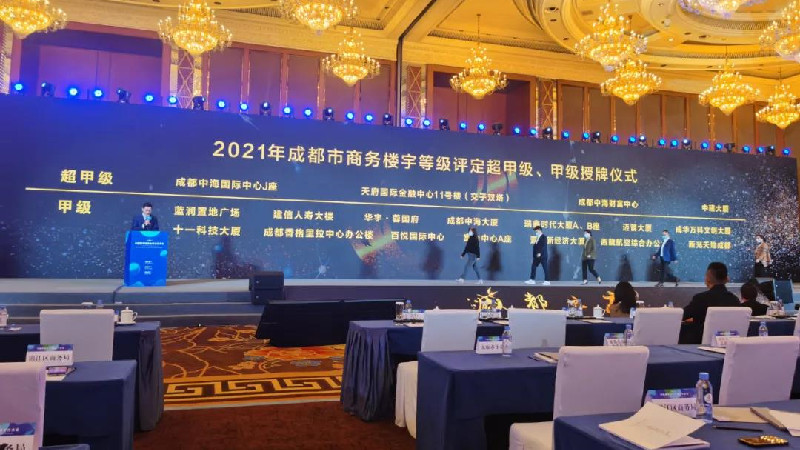 1640591230853070.jpg 1.jpg