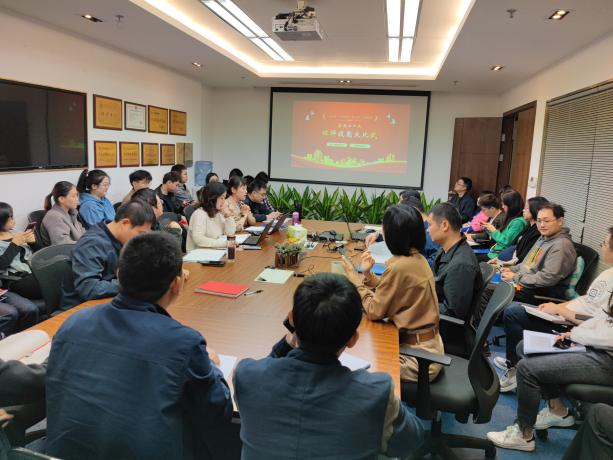 1669107049891250.png 喜迎二十大——环评技能大比武_副本.png