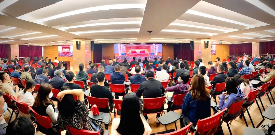 1669107078202417.png 十一科技组织收看党的二十大开幕盛况_副本.png