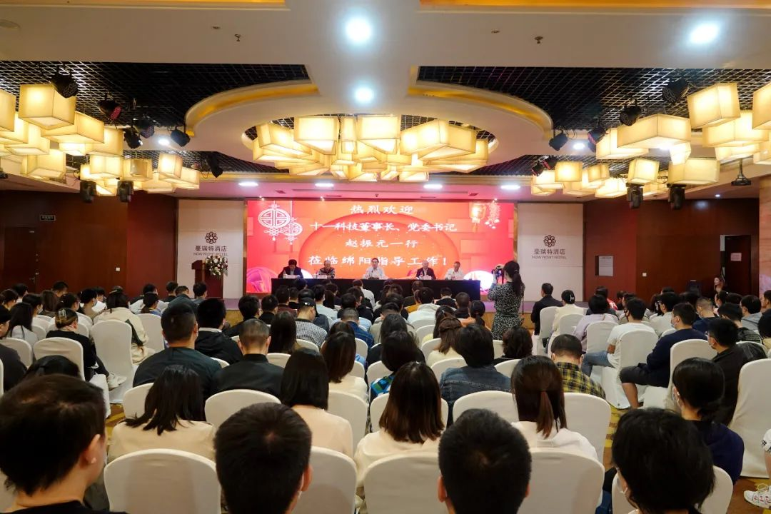 1669107185255522.png 赵振元同志在绵阳宣贯二十大精神宣贯两个总方针,提出“安全、合规、发展”新的主旋律 为即将召开的经营峰会定调_副本.png