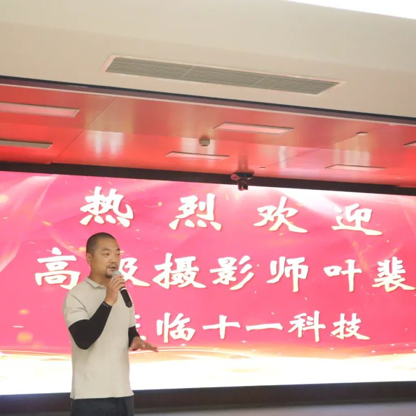 1687227520632710.jpg 640.jpg